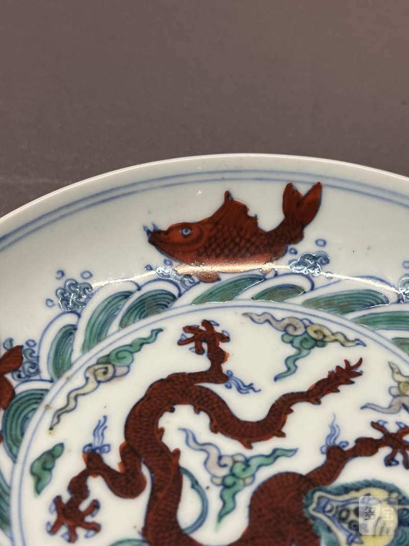 清康熙 斗彩鱼化龙纹盘 - 图5